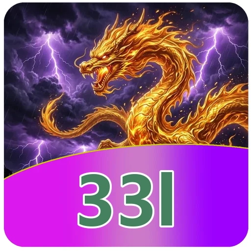Pratinjau antarmuka aplikasi 33l setelah terpasang (build v4.2.1)
